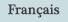 Français